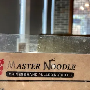 The name of the restaurant