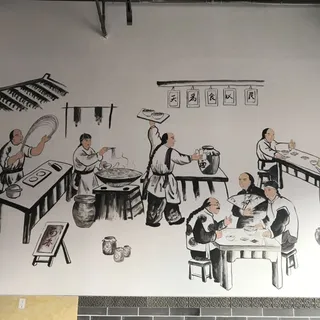 Lanzhou Noodle Soup