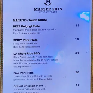 Menu as of 10/18/24