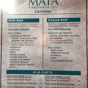Catering menu