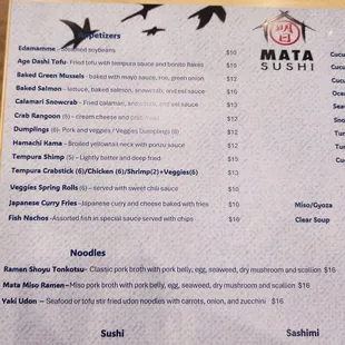 menu