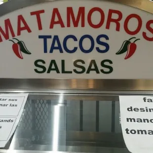 Salsa Bar - Covid Style