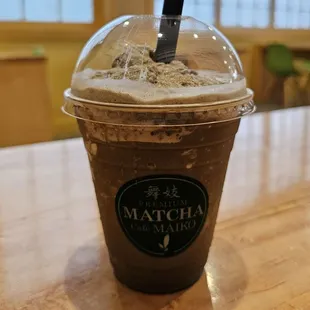 Hojicha Frappe