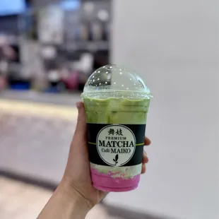 Matcha Café Maiko