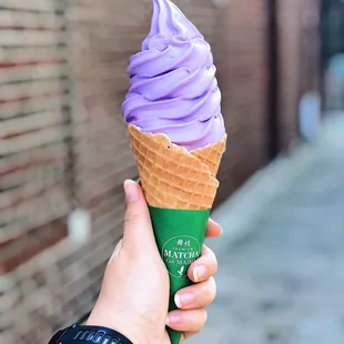 Ube Soft serve