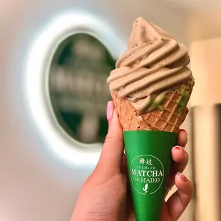 Hojicha 01. Soft-Serve Ice Cream