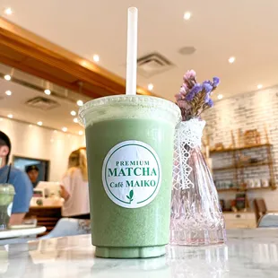 Matcha Chai Latte (16 Oz.)
