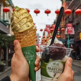 Golden "Shogun" Soft Serve &amp; Adzuki Sundae (@joeynht)