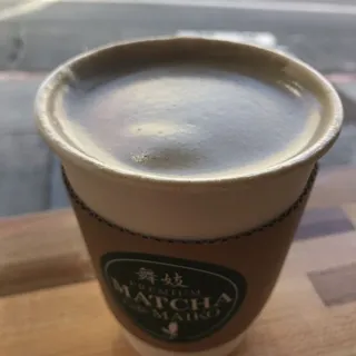 Hojicha Latte
