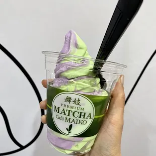 pandan ube