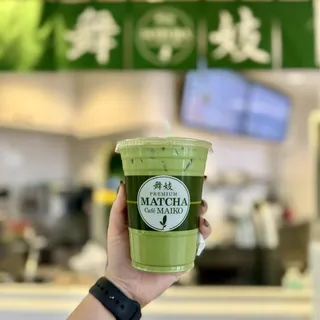 Matcha Kuromitsu Kinako Latte
