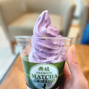 Ube Boba Sundae