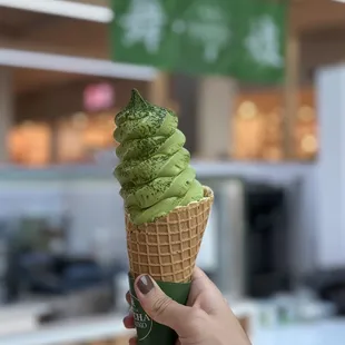 Matcha soft serve