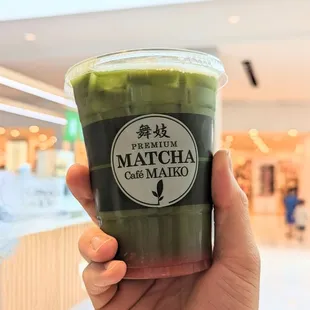 Strawberry Matcha Latte