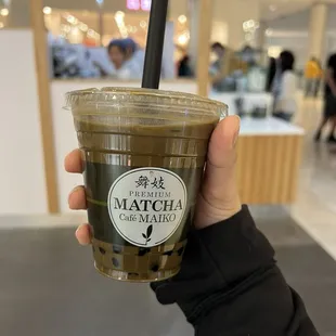 Iced Hojicha Latte