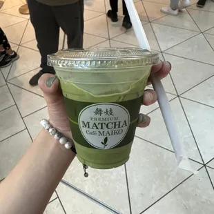Matcha Kuromitsu Kinako Latte