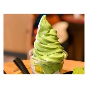 Mix Matcha &amp; Milk Ice Cream