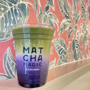 Ube Matcha Latte