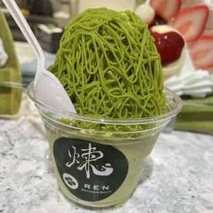 Matcha Mont Blanc Soft Serve
