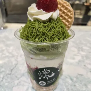 Mango Mont Blanc Parfait