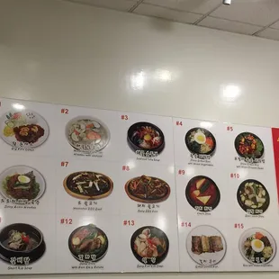 The new menu No more abalone porridge