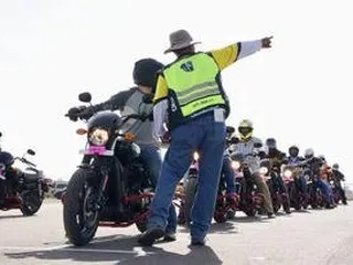 Valley Motorcycle Training Inc