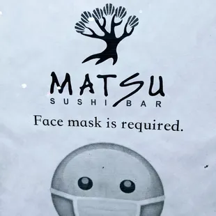 Face Mask Sign