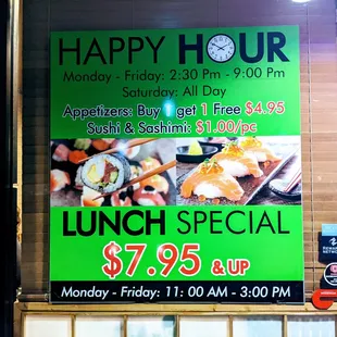 Happy Hour Special