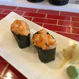 Chopped Scallop Nigiri