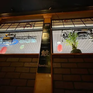 the entrance to the restaurant