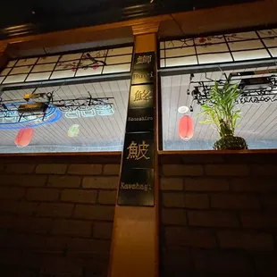 the outside of the restaurant