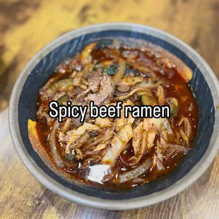 Spicy Beef ramen