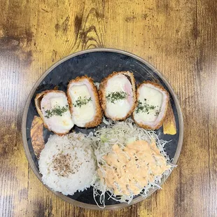 Mozzarella cheese Katsu.