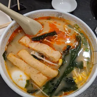 Volcano Ramen