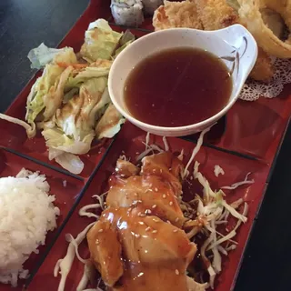 Vegetable Tempura