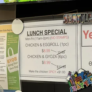 Lunch Special