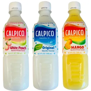 Calpico drinks.  These are traditional drinks from Japan.  They are refreshing and satisfying