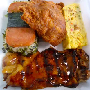 Teri Chicken