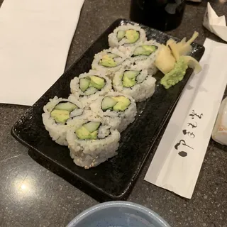 Avokyu Roll