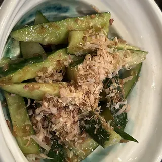 Ume Cucumber Ae