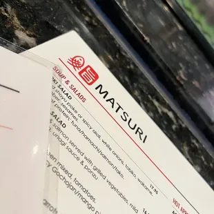 Easy to read clean menu