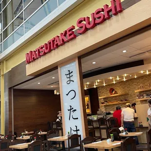 the interior of a restaurant