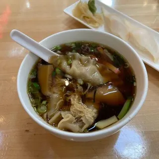 Gyoza Soup