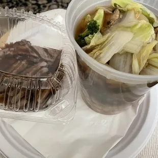 Udon with Beef (to go). This is a lot of food!
