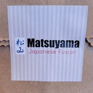 Logo of Authenticity