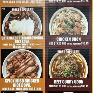 Menu 9/24 - Chicken Rice Bowls &amp; Udon Soup Noodle