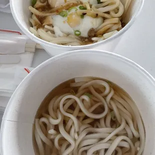 Plain Udon