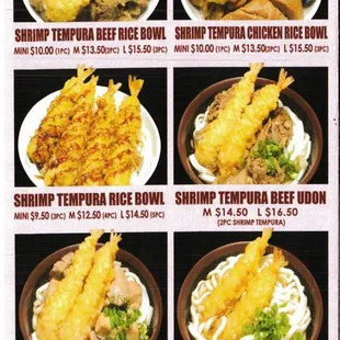Matsuzaka-Tei Pearl City Menu as of 10/10/2022 (5 of 6)