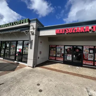 Location/outside view