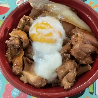 Ontama Egg Teriyaki Chicken Rice Bowl